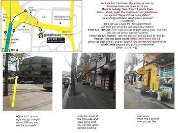 24 Guesthouse Seoul Station Premier 2*,  Corea del Sur
