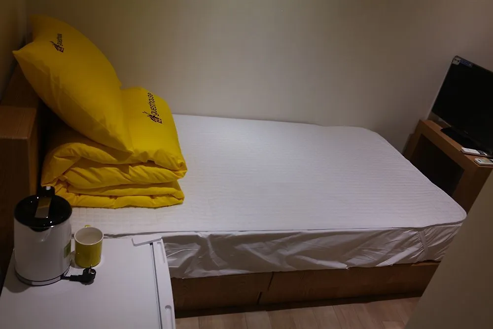 ** Hotel 24 Guesthouse Seoul Station Premier Corea del Sur