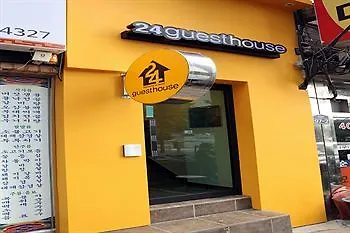 24 Guesthouse Seoul Station Premier Corea del Sur